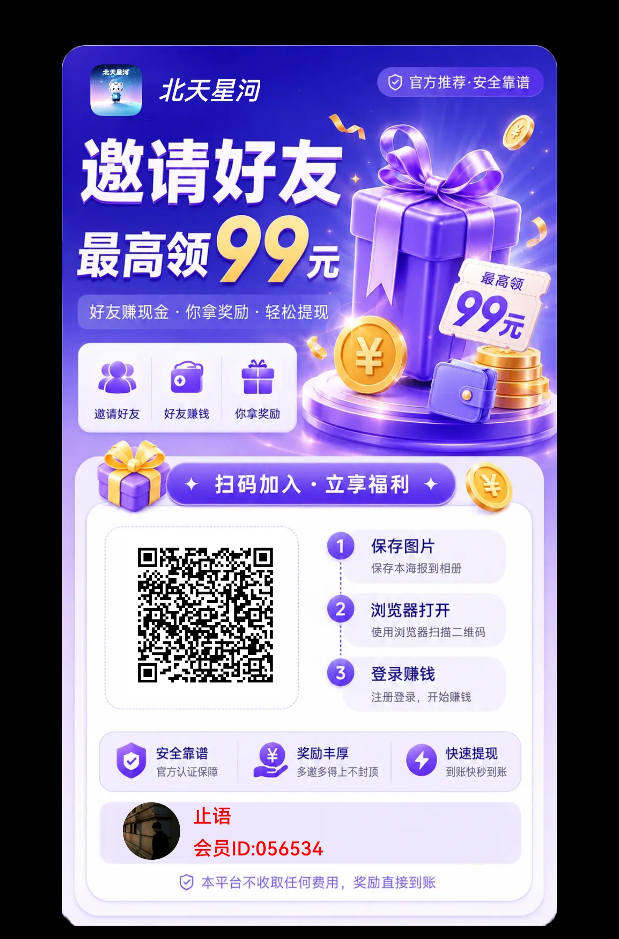 puzzle_1792477225969.jpeg